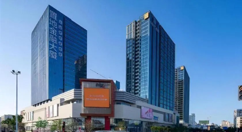 Echarm Hotel Guilin Railway Station the MixC