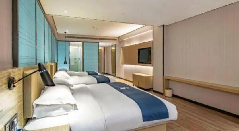 Bed in Echarm Hotel Guilin Railway Station the MixC