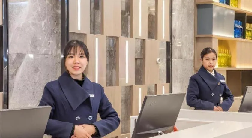 Echarm Hotel Guilin Railway Station the MixC