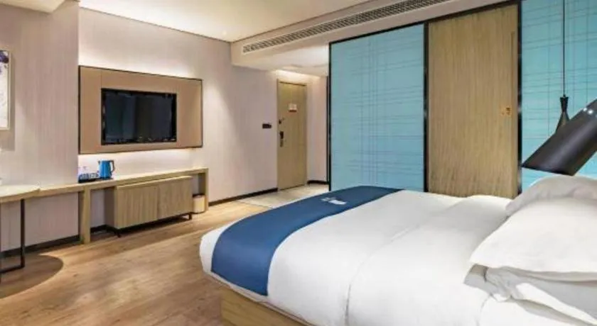 Bed in Echarm Hotel Guilin Railway Station the MixC