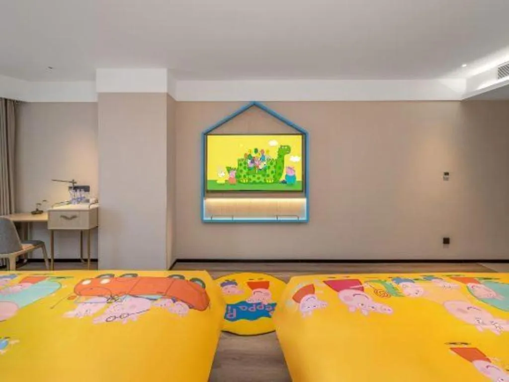 Bed in Echarm Hotel Guilin Railway Station the MixC