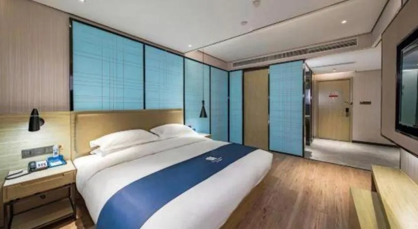 Bed in Echarm Hotel Guilin Railway Station the MixC