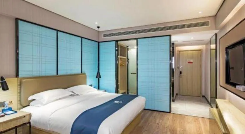 Bed in Echarm Hotel Guilin Railway Station the MixC