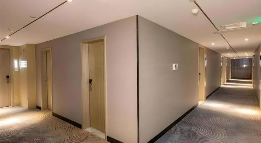 Echarm Hotel Guilin Railway Station the MixC