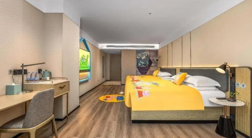 Bed in Echarm Hotel Guilin Railway Station the MixC