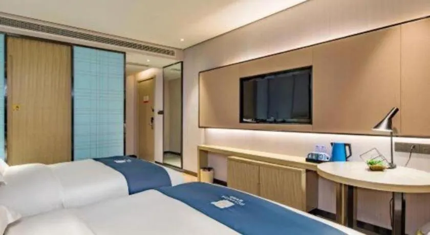 Bed in Echarm Hotel Guilin Railway Station the MixC