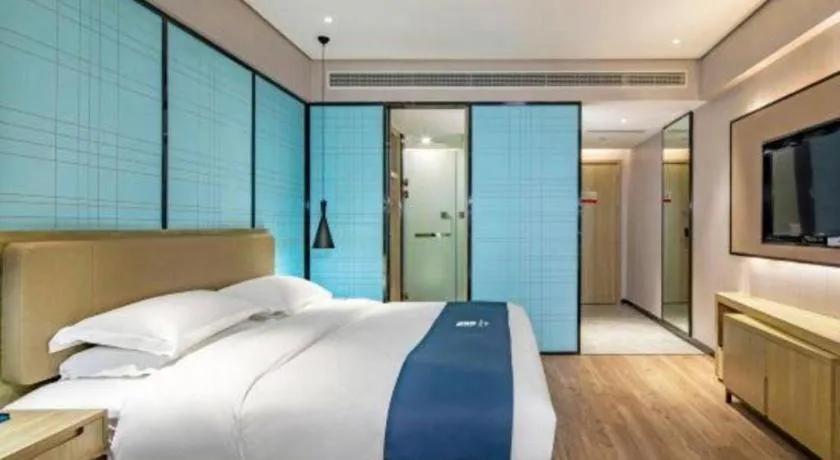 Bed in Echarm Hotel Guilin Railway Station the MixC