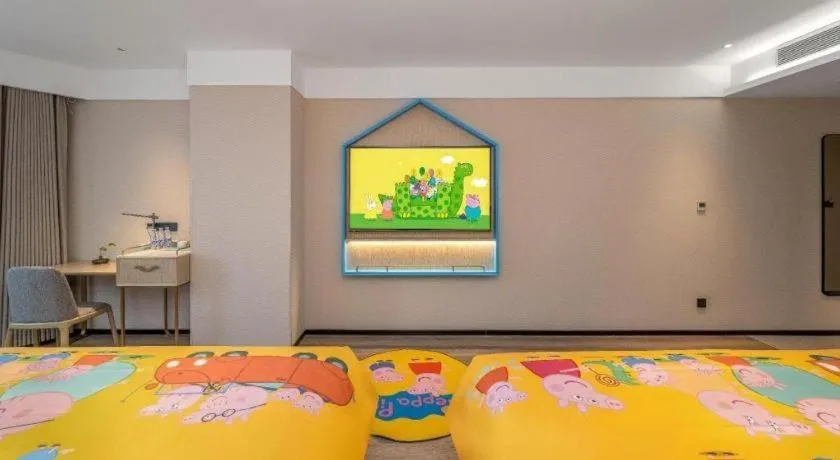 Bed in Echarm Hotel Guilin Railway Station the MixC