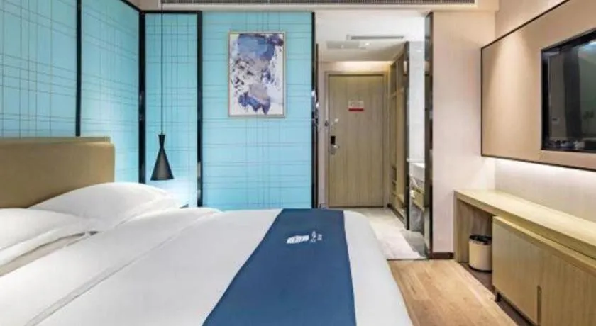 Bed in Echarm Hotel Guilin Railway Station the MixC