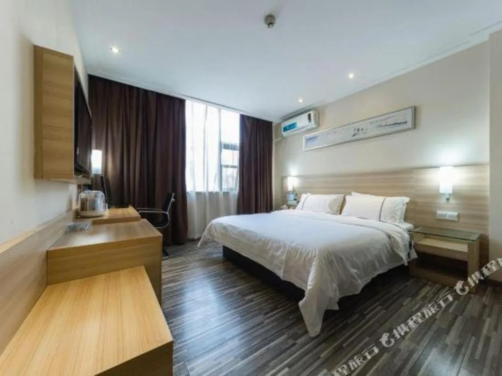 Bed in City Comfort Inn Changsha Wanjiali Mawangdui Metro Station