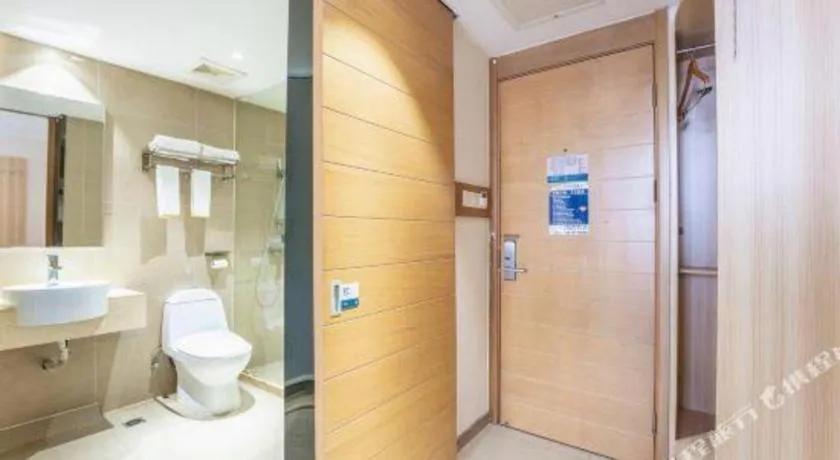 City Comfort Inn Changsha Wanjiali Mawangdui Metro Station