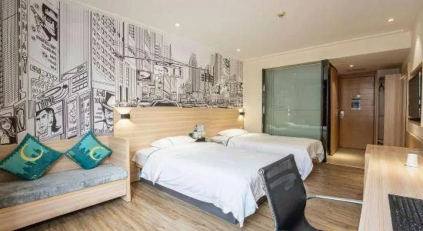 Bed in City Comfort Inn Changsha Wanjiali Mawangdui Metro Station