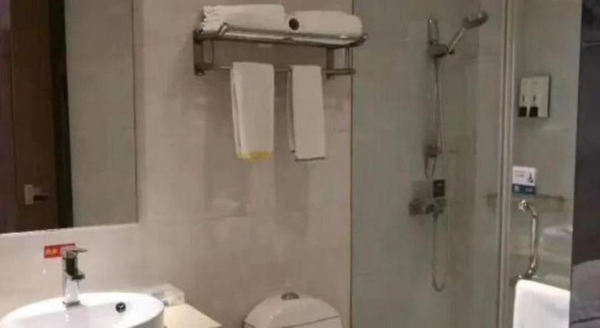 City Comfort Inn Changsha Wanjiali Mawangdui Metro Station