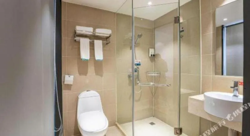 City Comfort Inn Changsha Wanjiali Mawangdui Metro Station