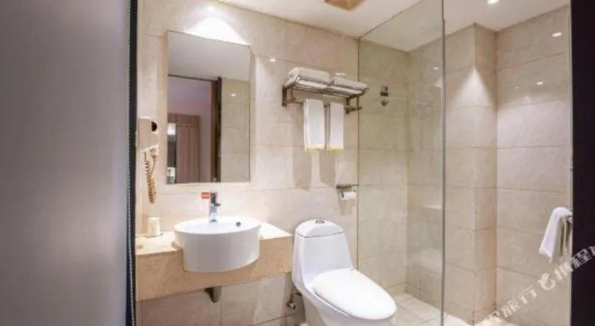 City Comfort Inn Changsha Wanjiali Mawangdui Metro Station