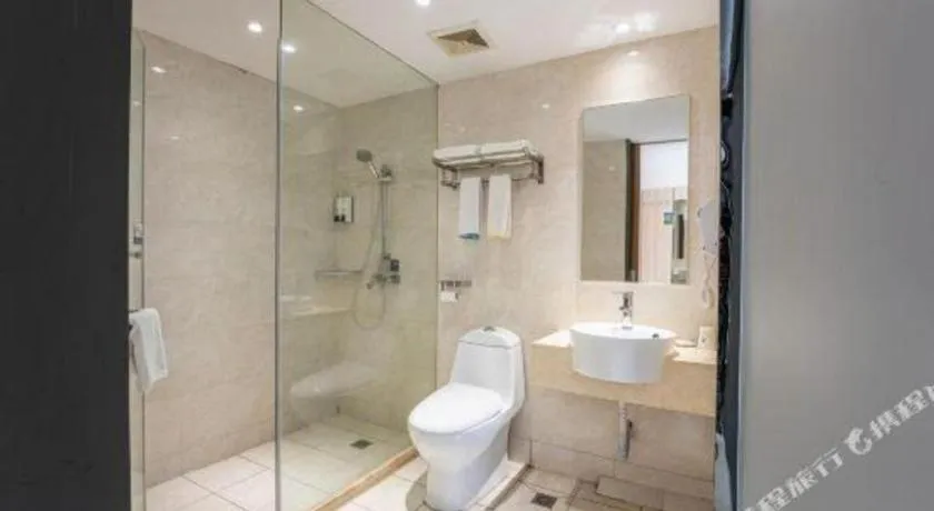 City Comfort Inn Changsha Wanjiali Mawangdui Metro Station