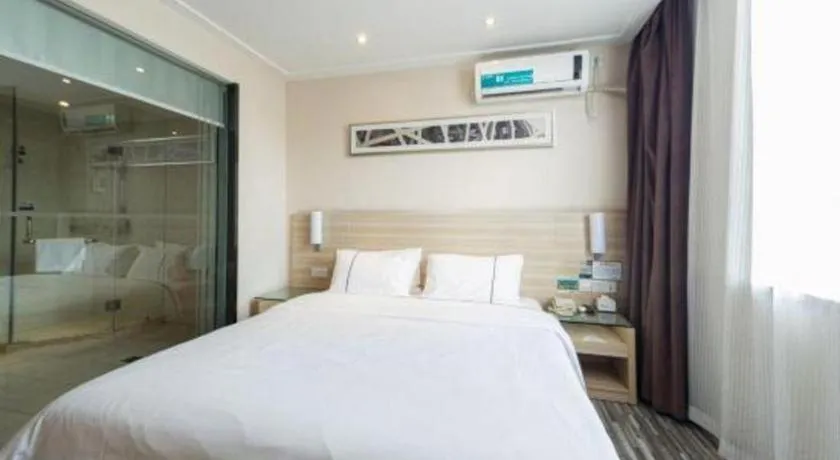 Bed in City Comfort Inn Changsha Wanjiali Mawangdui Metro Station