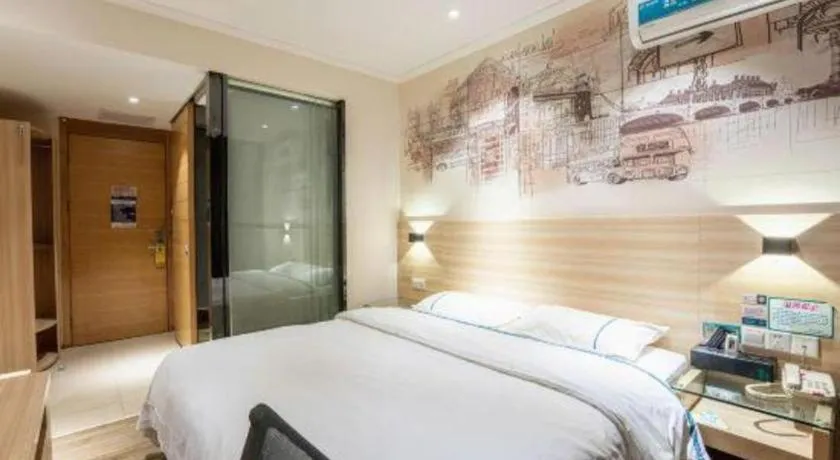 Bed in City Comfort Inn Changsha Wanjiali Mawangdui Metro Station