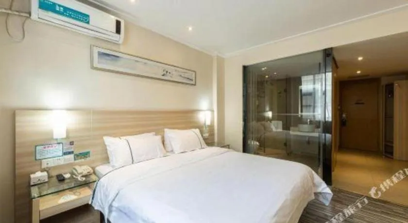 Bed in City Comfort Inn Changsha Wanjiali Mawangdui Metro Station