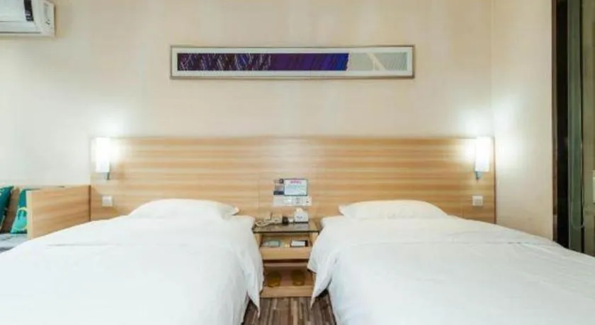 Bed in City Comfort Inn Changsha Wanjiali Mawangdui Metro Station