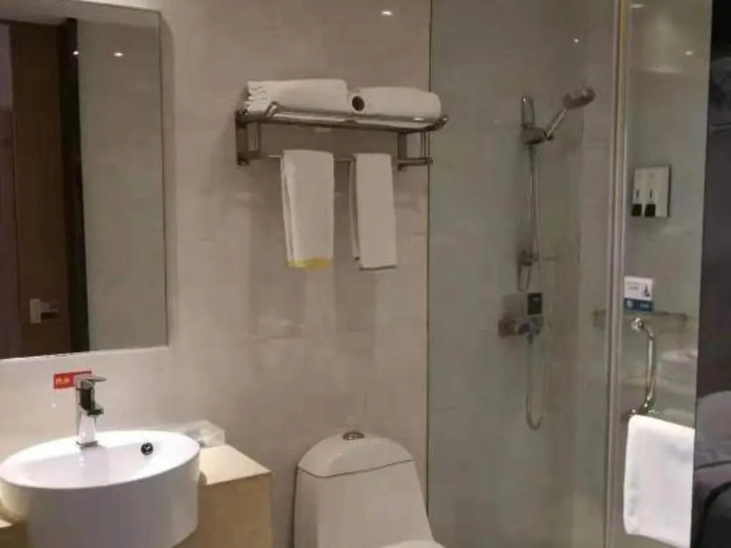 City Comfort Inn Changsha Wanjiali Mawangdui Metro Station