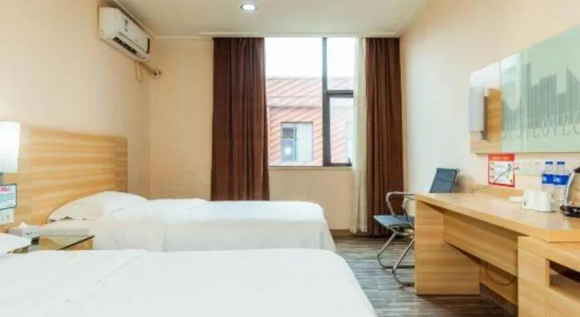 Bed in City Comfort Inn Changsha Wanjiali Mawangdui Metro Station