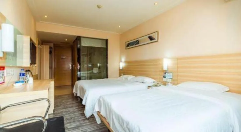 Bed in City Comfort Inn Changsha Wanjiali Mawangdui Metro Station