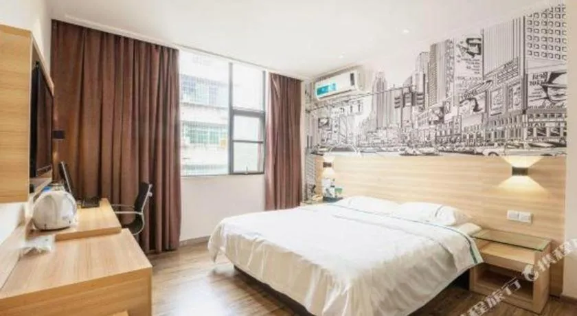 Bed in City Comfort Inn Changsha Wanjiali Mawangdui Metro Station