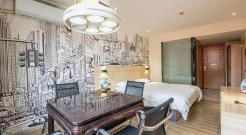 City Comfort Inn Changsha Wanjiali Mawangdui Metro Station