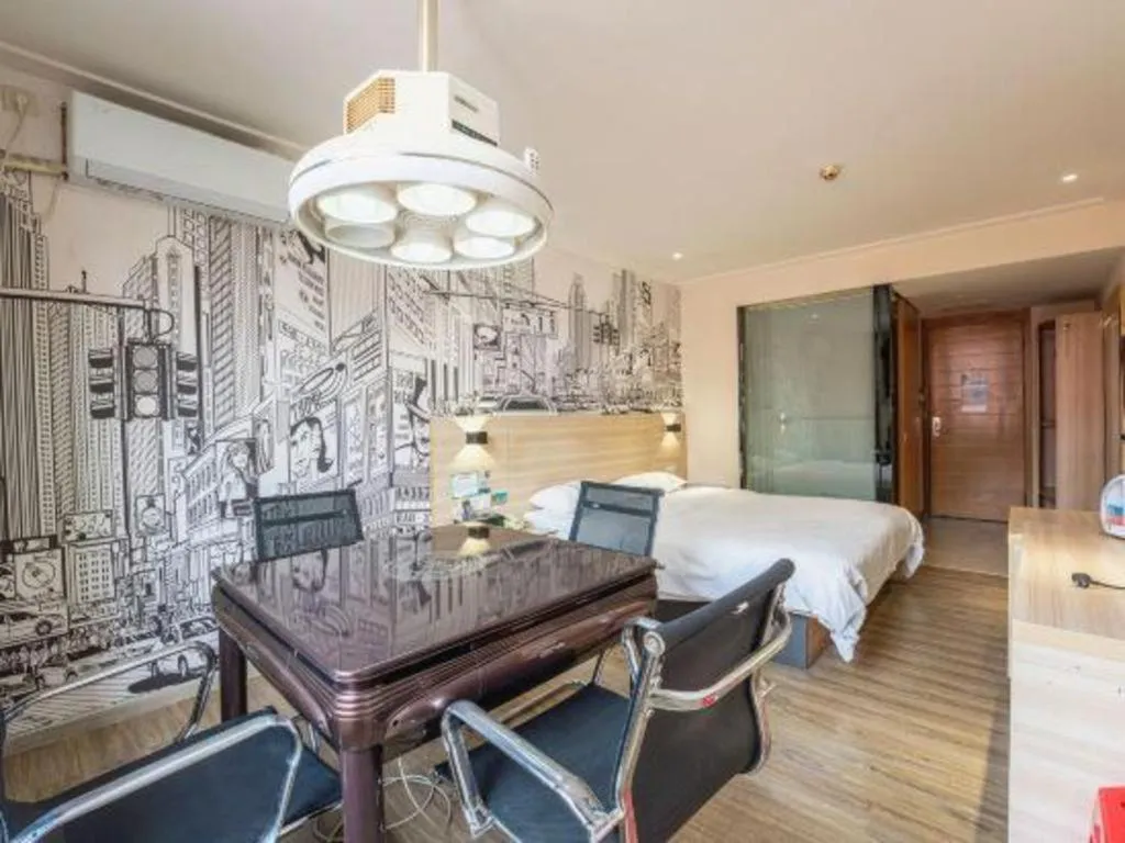 City Comfort Inn Changsha Wanjiali Mawangdui Metro Station