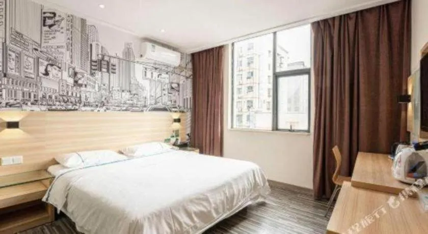 Bed in City Comfort Inn Changsha Wanjiali Mawangdui Metro Station