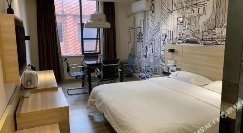 Bed in City Comfort Inn Changsha Wanjiali Mawangdui Metro Station