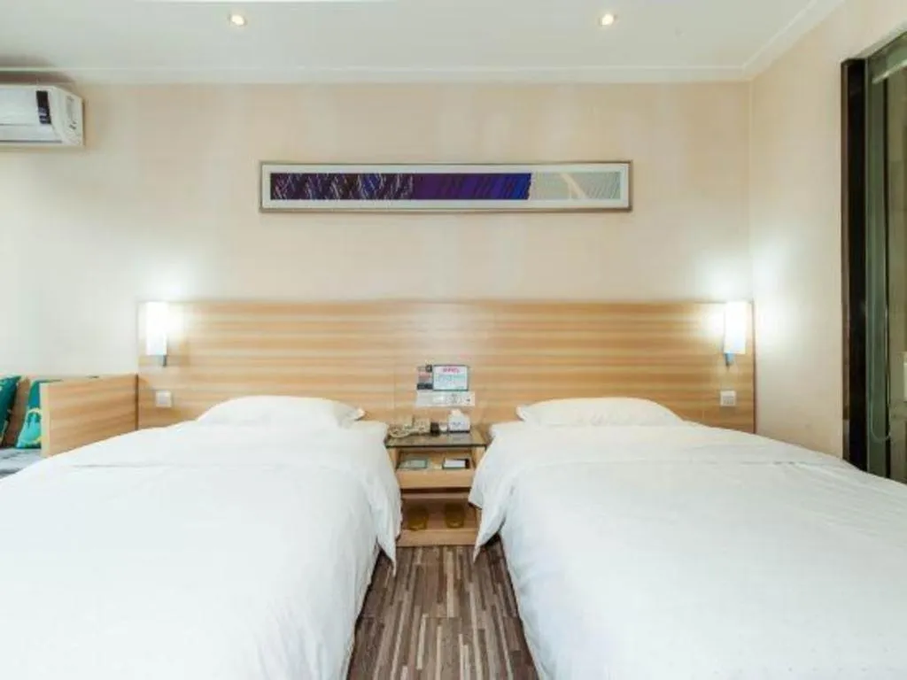 Bed in City Comfort Inn Changsha Wanjiali Mawangdui Metro Station