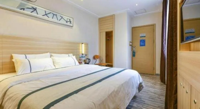 Bed in City Comfort Inn Dongguan Shijie Jiarong Shopping Plaza