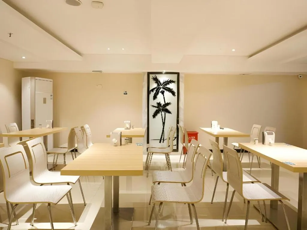 City Comfort Inn Dongguan Shijie Jiarong Shopping Plaza
