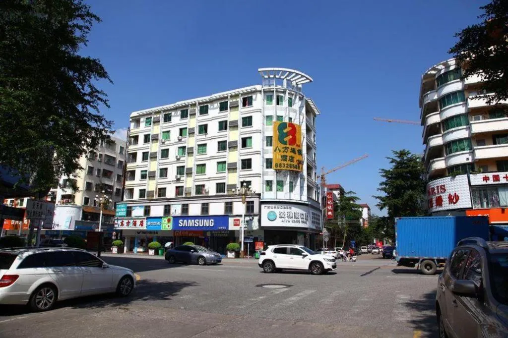 City Comfort Inn Dongguan Shijie Jiarong Shopping Plaza