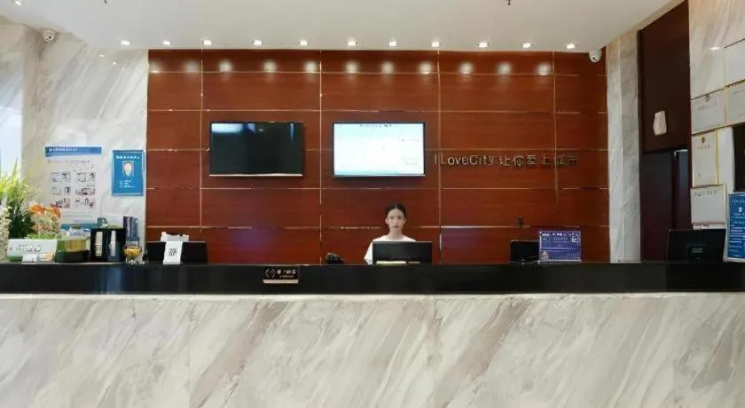 City Comfort Inn Dongguan Shijie Jiarong Shopping Plaza