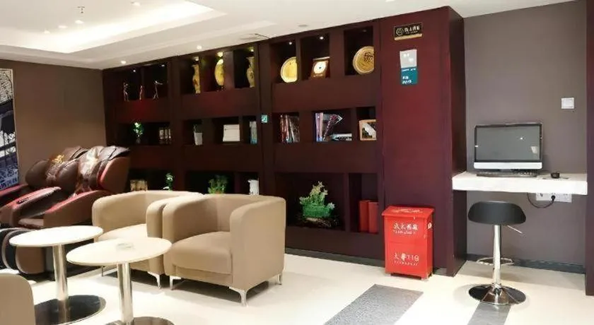 City Comfort Inn Dongguan Shijie Jiarong Shopping Plaza