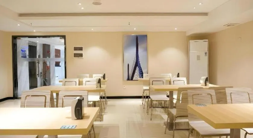 City Comfort Inn Dongguan Shijie Jiarong Shopping Plaza