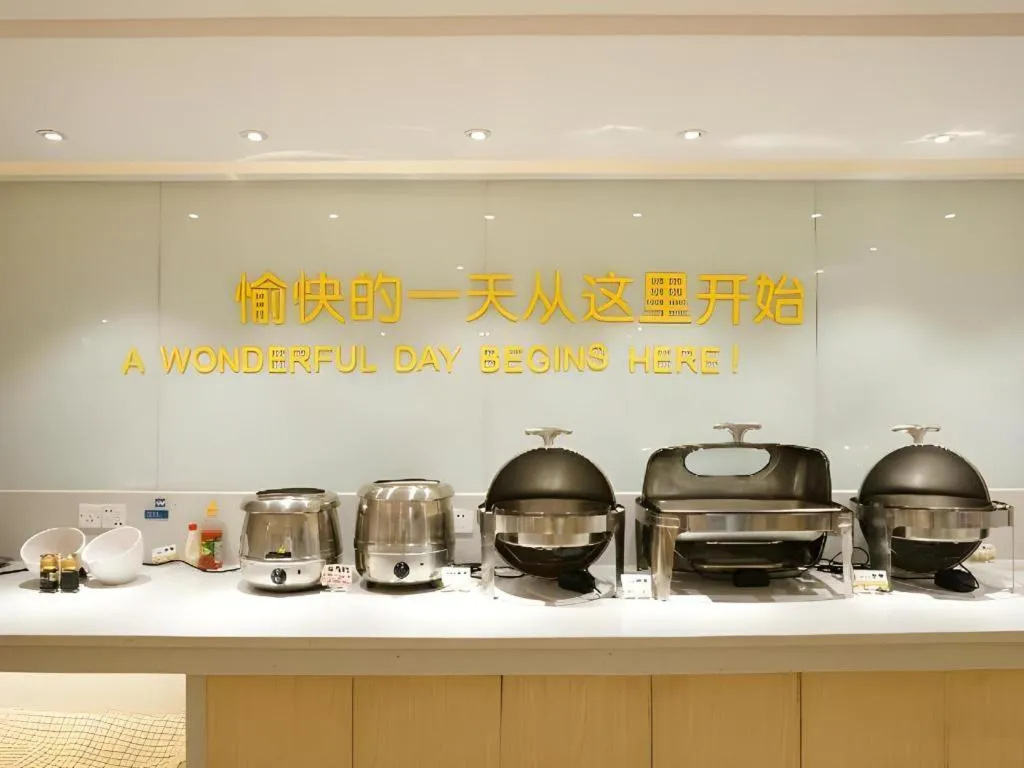City Comfort Inn Dongguan Shijie Jiarong Shopping Plaza