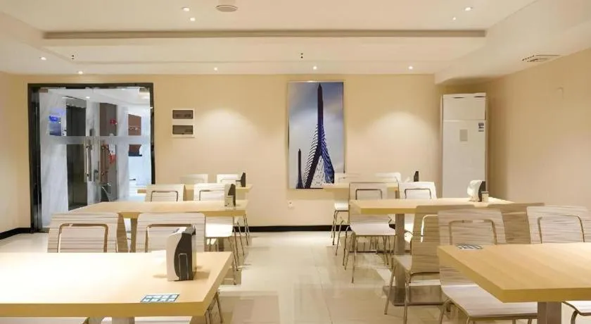 City Comfort Inn Dongguan Shijie Jiarong Shopping Plaza