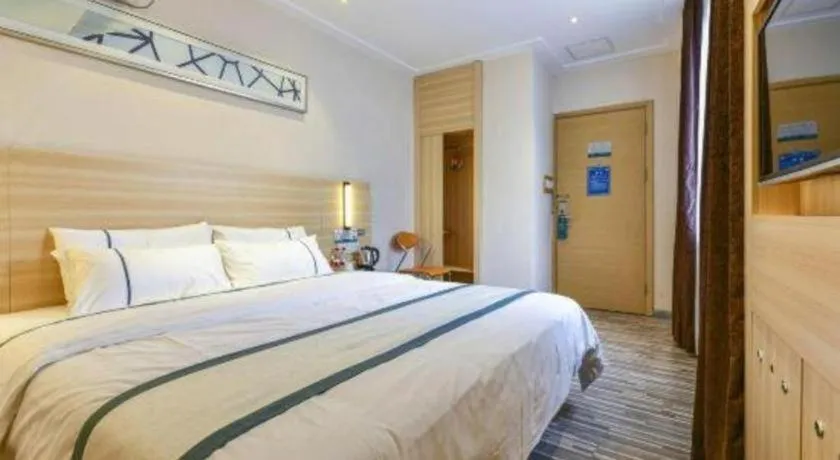 Bed in City Comfort Inn Dongguan Shijie Jiarong Shopping Plaza