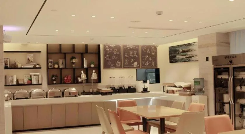 City Comfort Inn Loudi Sports Center