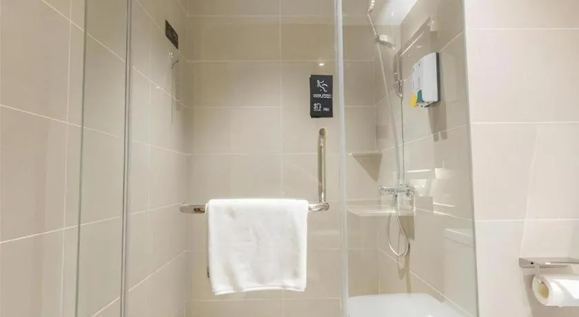 City Comfort Inn Loudi Sports Center