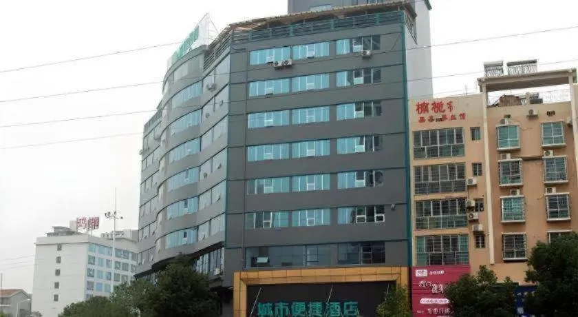 City Comfort Inn Loudi Sports Center