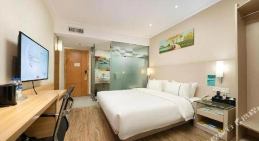 Bed in City Comfort Inn Nanning Minzhu Road Guangxi Dianwang