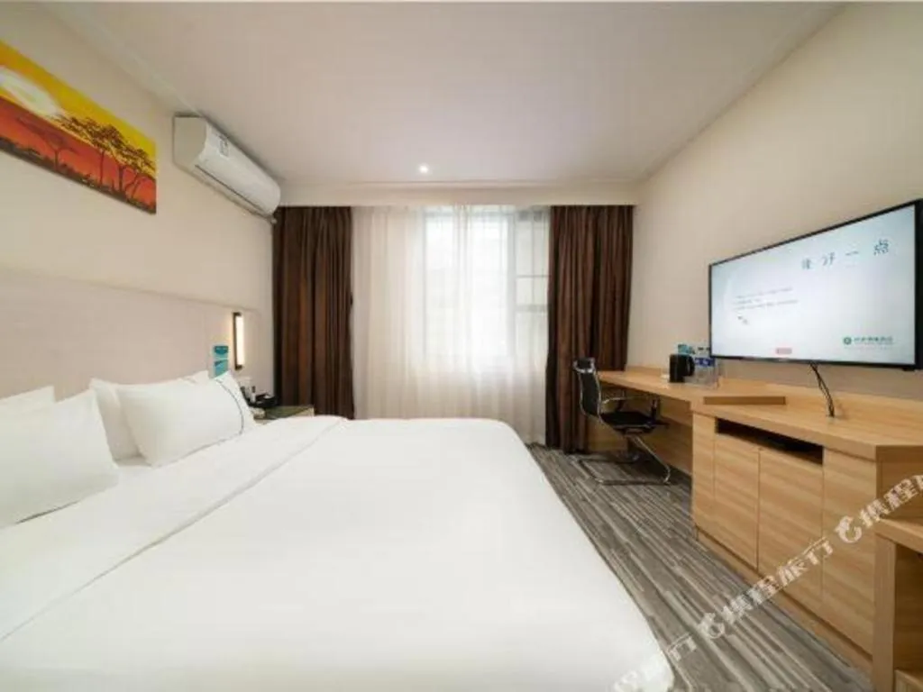 Bed in City Comfort Inn Nanning Minzhu Road Guangxi Dianwang