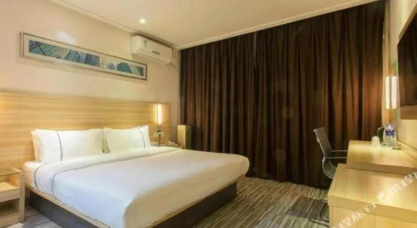 Bed in City Comfort Inn Nanning Minzhu Road Guangxi Dianwang