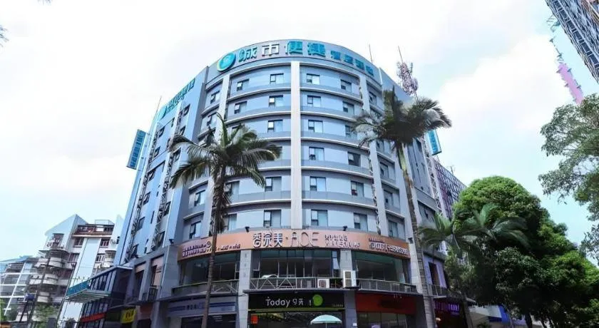 City Comfort Inn Nanning Minzhu Road Guangxi Dianwang