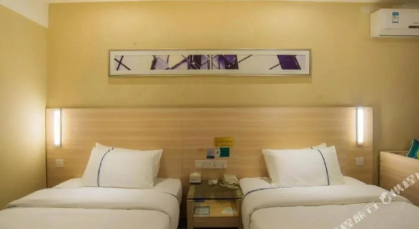 Bed in City Comfort Inn Nanning Minzhu Road Guangxi Dianwang